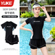 Zailu swimsuit for women conservative split fat girl covers belly and looks slim 2024 new ladies sexy hot spring swimsuit slimming black + PU cap + swimming goggles + ear plugs and nose clip M size recommended weight 85-95 Jin Jin is equal to 0.5 kg