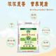 New national standard GB/T 1355-2021 Inner Mongolia grassland wave snowflake wheat flour 10Jin[Jin equals 0.5 kg]20Jin[Jin equals 0.5 kg] Household flour 10Jin[Jin equals 0.5 kg] Snowflake powder