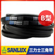 三力士（SANLUX）三角皮带A1422LiA1448A1450A1473A1499A1500传动带A型 A1422Li越洲牌