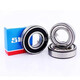 SKF瑞典高速深沟球轴承6200 6201 6202 6203 6204 2RS 2Z SKF-6200开式