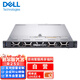 Dell DELL server host R250/R260 1U rack-mounted R250 Xeon E-2378 8 cores 16 threads 16G memory丨2*2T three-year warranty