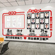 Bulletin de société Bulletin Style Affichage Photo Mur Muryée Motivation Culture Corporate Mur Bureau Mur Mur Decoration 3879-A Acrylique Small