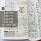 新编学生字典第二版 正版出售【平装本】中小学语文教材配套工具书人民教育出版社 小学通用