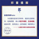 Langjiu Langpai Langjiu Zimulang Gift Box 53 degrees Sauce-flavored white wine Single box
