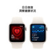Apple [Gift Benefits] Watch SE Smart Watch GPS Model 40mm Starlight Color Aluminum Metal Case Starlight Sports Strap S/M