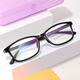 
Young style young style anti-blue light series imported men's high-definition ultra-light reading glasses Black TF8006 +400 degrees