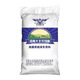 Henan Dabeinong 4% beef cattle premix calf fattening cattle feed rapid fattening and weight gain frame 20 kg/bag