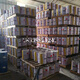 Resina epoxi E44 (6101) Glue de piso de resina epoxi E51 (618) Glue de piso anticorrosión 20 kg E44 Resina + 650 Agente de curado para unir