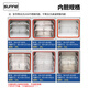 
Shangyi Professional Oven Vacuum Dryer Laboratory Small Dryer Glass/Instrument Drying SN-DZF-6210B
