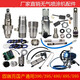 Beyzk Customized Airless Sprayer Accessoires Komplette Sammlung fester Beschichtung 395495595695 Pumpenkörperbaugruppe Kolbenstange Denne Zylinder Liner Dichtungsring 595/695 (kaufen Sie 5 Paare 1)