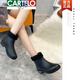 Zapatos de lluvia de alta gama de cartelo Versión coreana de zapatos de agua con botas de lluvia no deslizantes zapatos de goma de goma de moda