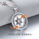 Aido Diamond platinum six-pointed star pendant pt950 platinum fashionable men's necklace can be rotated, weight 16.6-16.8 grams + delivery black leather rope