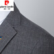 Pierre Cardin Suit Suit Men's Business Casual Professional Wear Striped Double Slit Suit Wedding Groom Dress Photography Studio Knitted Two-piece Set (suit + trousers) XL 180 135-150Jin Jin equals 0.5 kg
