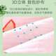 
9i9 baby bellyband pure cotton summer thin belly protection newborn half-back clothes baby belly circumference and legs gauze sleeping bag 2 pieces A29 bear