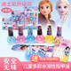 圣贝奇儿童指甲油迪士尼手撕水性宝宝女孩爱莎安全无味美甲化妆套装礼物 爱莎公主3瓶装+送指甲贴1张