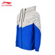 李宁（LI-NING）断码清羽毛球服男女款比赛运动服训练长袖上衣保暖卫衣外套 AWDQ829-霜白色 M