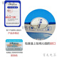 Qinyuan (Truliva) Wasserreinigerfilterelement KRT2800 3890 3800 Umkehrosmose RO -Membrane Complete Set KRT2800/3800/3890 (Voll -Set)