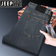 JEEP SPIRIT jeans men's spring and autumn style 2025 new middle-aged men's loose straight large size casual brand men's pants Classic blue JP679 [thick style] Size 34