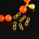 Mengpao 18k gold handmade ancient gold S-shaped button buckle head DIY jewelry bracelet necklace braided rope connection buckle material accessories small / single