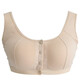 Angdii's breast bra without steel rings, special tube top button bra bra underwear mastectomy, comfortable and breathable 6031 skin color left XXL code
