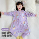 Purple flower language 100% cotton children's one-piece pajamas spring and autumn baby boys and girls anti-kicking sleeping bag purple 130