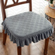 Frangomu cushion home dining chair cushion chair butt cushion winter thickened non-slip European dining table and chair cushion stool cover seat cushion Brunos-gray 43X45cm universal size single piece