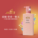 COCO SIYU shower gel lasting fragrance 72 hours fragrance body fat shampoo shower gel set Donglai oil control fluffy women's care shampoo + shower gel 750ml*2 bottles
