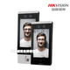 Hikvision (Hikvision) Reconnaissance du visage Contrôle d'accès à l'accès à une carte de machine tout-en-un balayage d'empreinage digital