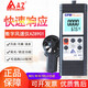 
XMSJ anemometer Hengxin portable anemometer Pipeline air conditioner air outlet air volume and air speed test instrument 8 AZ9871 list type with printed anemometer