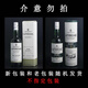 Laphroaig односолодовый шотландский виски импортированный вин Ирландия 10 лет выбранных элитных квартальных бочек элитные дубовые бочки выбранные 700 мл 1 бутылка