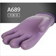 
Suyu Xingxingyu Labor Protection Gloves Younaibao A698 Women's Small Thick Wear-resistant Reinforced Steel Worker Xingyu N518 Thin Breathable Women's 12 Double Small