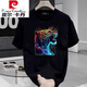 T-shirt Pierre Cardin T-shirt Tipit du lion Print Tendance T-shirt à manches courtes Men de demi-manches Men National Trend Round Neck Chinois Style Top Men 3883 White S