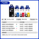 Brother (brother) ink original 60BK 5009CMY continuous ink supply suitable for T425W 420 T220 T725 720 T426 BTD60BK/5009CMY original ink 1 set