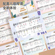 迪漫奇儿童早教神器电子琴儿童钢琴玩具可弹奏音乐初学者带座椅新年礼物
