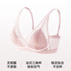 Songshan Cotton Store Sakura Sexy Women's Bra Triangular Cup Mulberry Silk Wireless Underwear