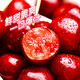 Jingdida Chile imported cherries 4J grade extra large fruit 3Jin Jin is equal to 0.5kg, single fruit 32-34mm, fresh fruit gift box sent directly from the source