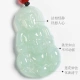 Dragon emblem jewelry jadeite jade Guanyin pendant Buddha jade pendant jade necklace pendant jadeware jade pendant festival birthday gift