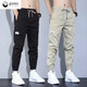 gxmy pants men's spring and autumn new slim casual pants men's loose trousers men's trendy brand versatile work clothes harem pants B09 gray + B09 black [two pairs] 3XL [160-180Jin [Jin equals 0.5 kg]]