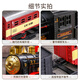 
Snaen (Snaen) children's train toy cartoon retro steam train track car 3-6 years old boy and girl children's birthday gift