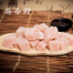 Jingshiyue Jingshiyue Nanxun Orange Red Cake Wild Water Chest Specialty Orange Red Cake Zhejiang Huzhou Snacks Children's Snacks 684g glutinous 228g Orange Red Cake [1 bag]