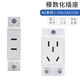 Chint household power supply 380v socket 25A three-phase four-wire 16a plug AC30 three-hole two-eye hole 3 feet 2 10a four-plug 25A NEA7-411