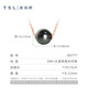 Xie Ruilin (TSL) 18K necklace Tahitian pearl necklace geometric clavicle chain women's model 64207