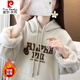 Pierre Cardin Lamb Velvet Sweatshirt für Frauen 2024 Neuer Herbst- und Winter -Kapuze sowie Velvet Dicked Student Jacket Mode modisches Top für Frauen grün [extra dicker plus Samt] 9227 XL