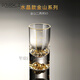 Dongli light luxury crystal glass white wine cup 2 liang 3 liang spirit cup household gold foil cup Jinshan 2 liang 3 liang Chinese liquor set Jinshan 2 liang white wine glass single