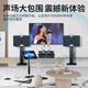 
HYUNDAI Modern 2025 high-end home theater ktv audio set computer TV projector living room home k song sing machine kraak full set of professional amplifier speaker equipment audio + amplifier + H-500