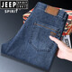JEEP SPIRIT jeans men's spring and autumn style 2025 new middle-aged men's loose straight large size casual brand men's pants Classic blue JP679 [thick style] Size 34