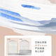LOVEKINS [Newly Upgraded] Muxin sanitary napkin combination Australian cotton day and night use lengthened and dosage pad auntie towel day and night soft [5+ more daily use 3+3 night use