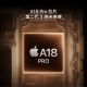 Apple/Apple iPhone 16 PRO (A3294) es compatible con China Unicom Telecom 5G Dual-Sim Dual STUSTBY Telephed White White White 256G National Joint Insurance + Comprador Regalo Oficial Estándar Oficial