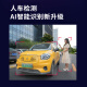 dahua大华双摄1000万摄像头AI监控无线wifi高清全彩夜视360度全景无死角室内外手机远程监控器P10A-E2IL