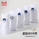 
Cat man 100% pure cotton odorproof socks men's mid-tube tide socks in summer sweat-absorbing and breathable sports white men's socks embroidery